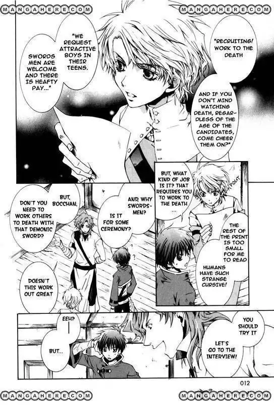 Kyou Kara Maou Chapter 19 12